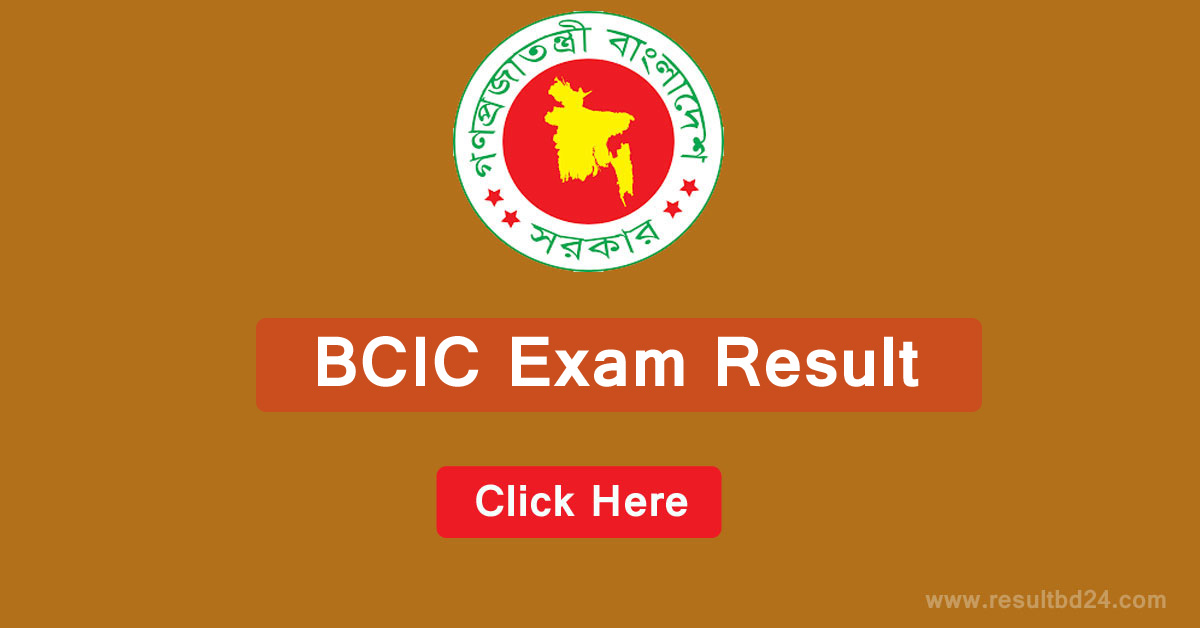 BCIC Result