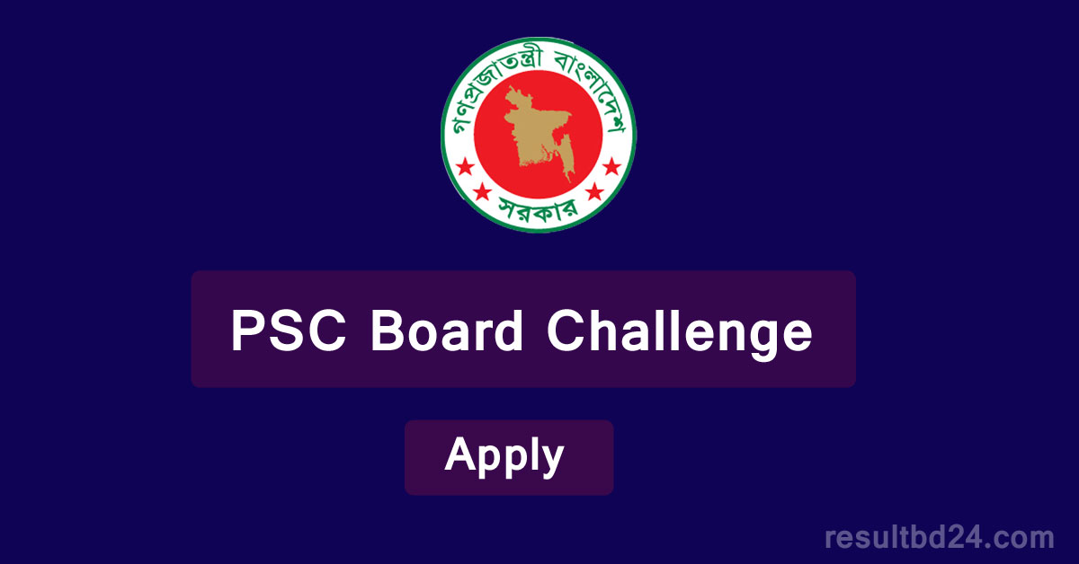 PSC Board Challenge Result