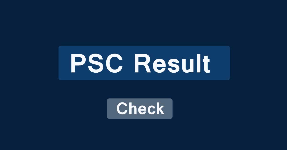 PSC Result BD