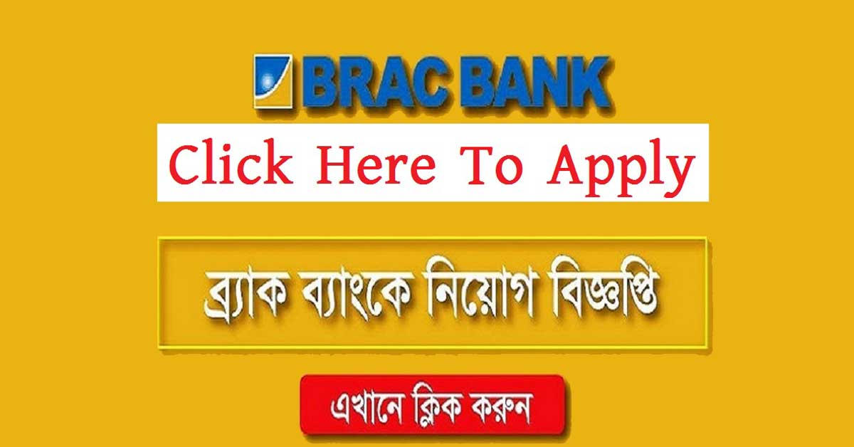 BRAC Bank Circular